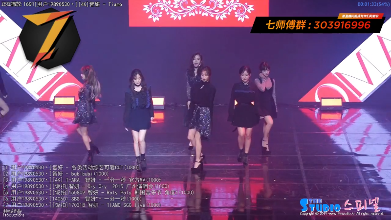 【一起看】7师傅的精彩时刻 20220606 20点场