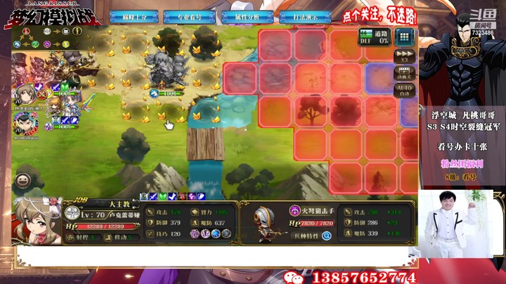 积分赛第四周十7323486rq6jXTJv6-1654429534