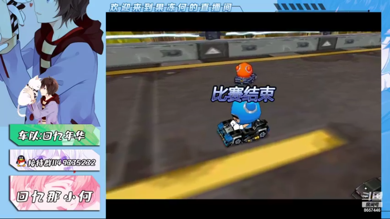 校园的空气真好