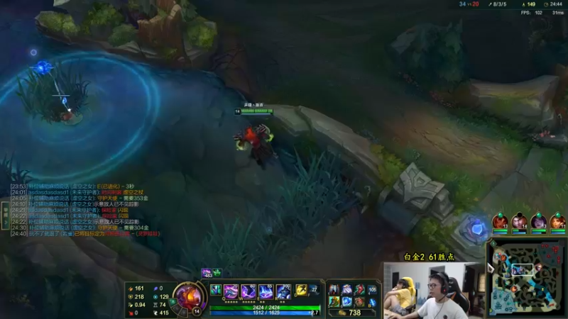 【2022-06-06 16点场】余小C真的很强：余小C：峡谷怒冲大师！