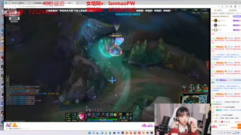 【2022-06-06 06点场】塔莉娅QAQ：峡谷之巅新赛季冲！