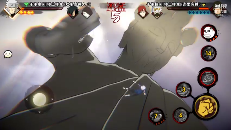 【2022-06-06 22点场】ice秋风：全随机忍者段位教学（送分）！  6866