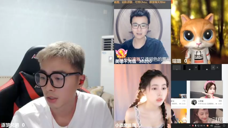 【2022-06-05 23点场】逐梦兄弟：去新基地看看草