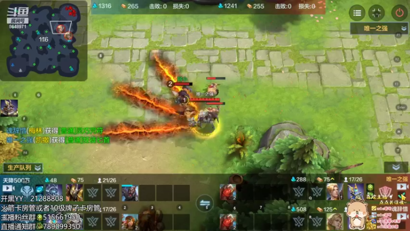【2022-06-05 13点场】不然u：样我看看怎么事