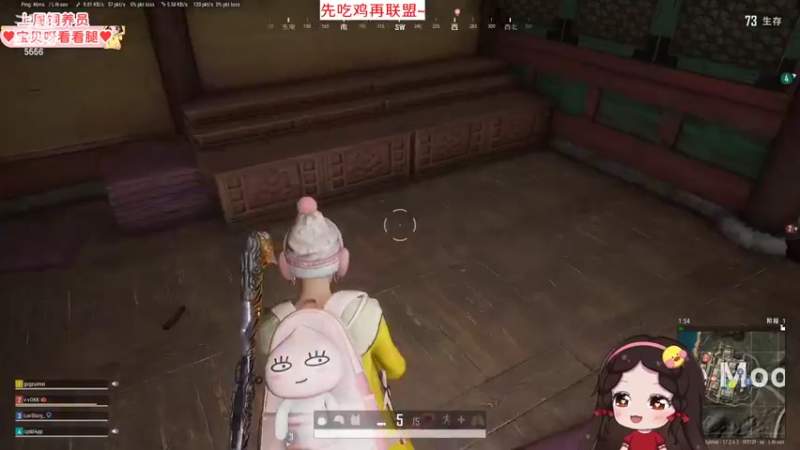 【2022-06-06 19点场】果小果是个弟弟：加班加班加班~