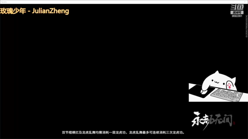 【2022-06-05 19点场】深海实况：深海日常游玩