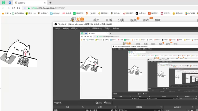 【2022-06-06 18点场】情久秋宇：专业冲分！素质主播！