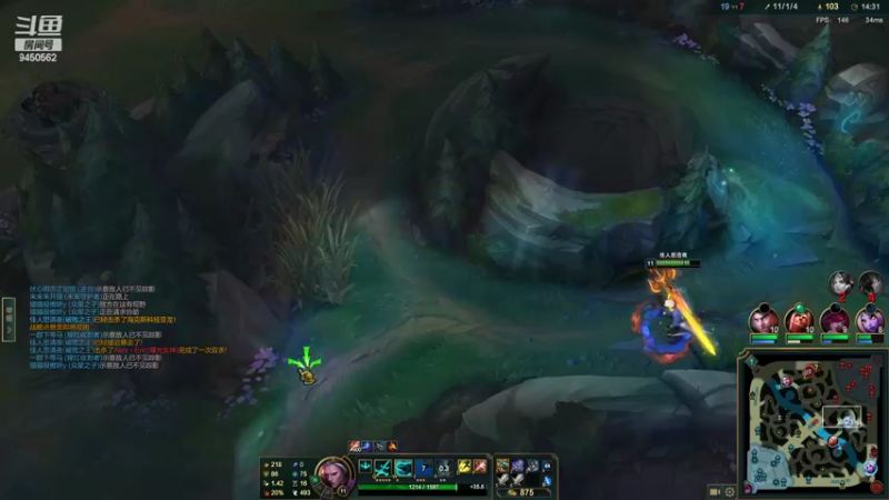 【2022-06-05 20点场】章发财丶：他日若遂凌云志！