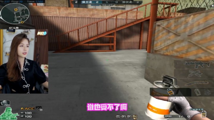 这就是灵性绕后！