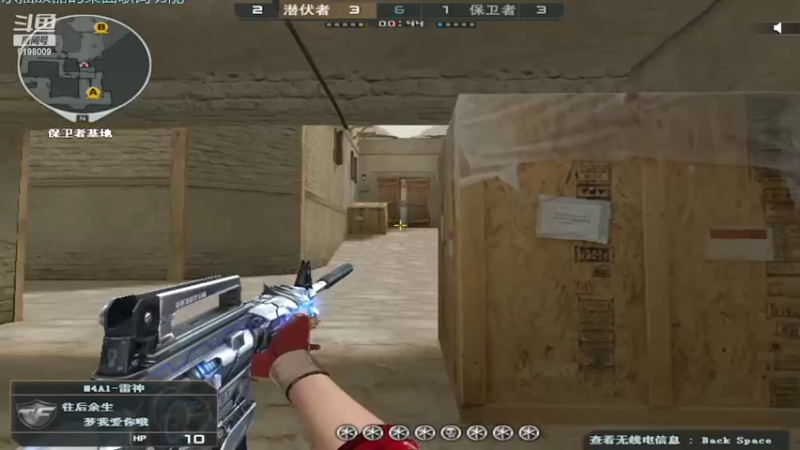 【2022-06-04 23点场】小无沫：关注首胜 人菜话少爱对枪 9198009