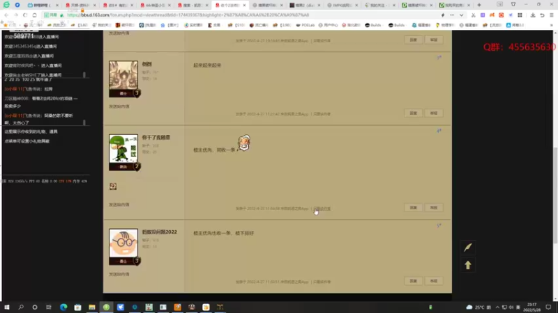 【2022-05-28 23点场】lymbolic：10点左右再洗140发项链，很难出货的吧