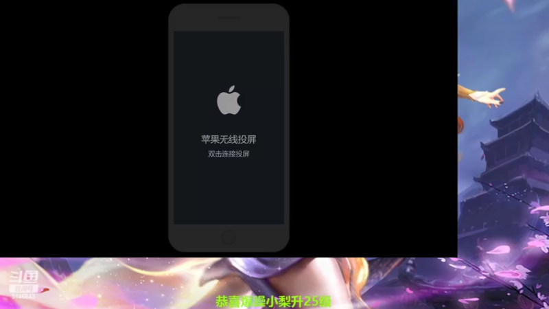 【2022-06-06 08点场】小啊鹏Zz：国服诸葛五排带粉 一张办卡上车