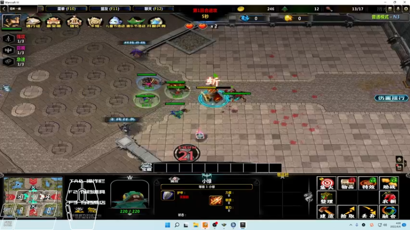 【2022-06-06 04点场】Cpt小醒目：醒目:纯棍人