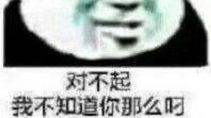 艾泽拉斯大混子