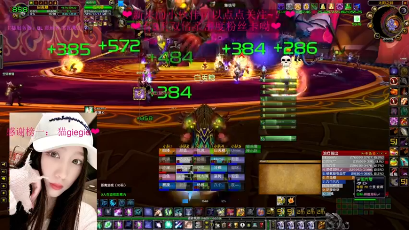 【2022-05-30 00点场】阿鱼鱼鱼鱼呀：SW愈暴流奶德！❤