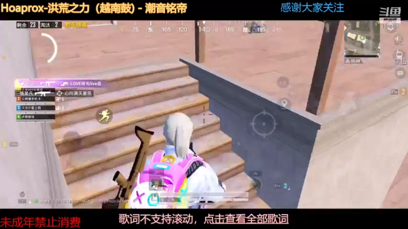 【2022-06-05 22点场】林子枫吖：压迫感满满的，你不进来看看？