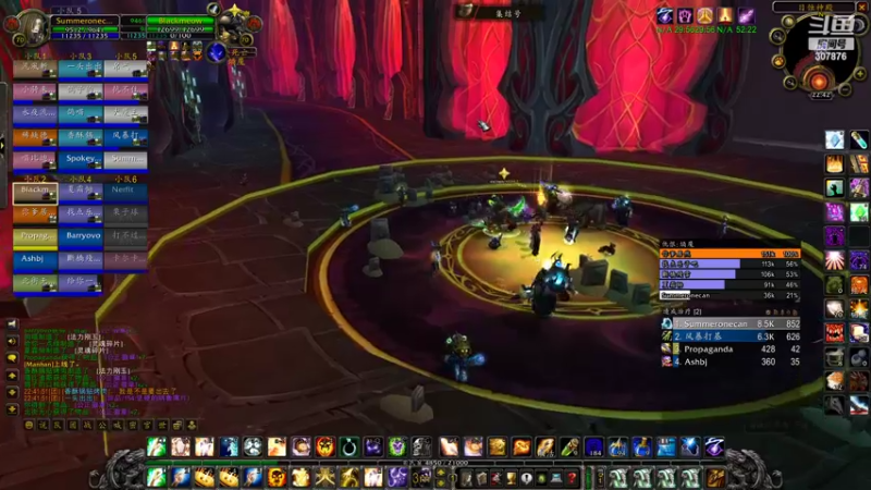 【2022-06-05 22点场】夏一可死毒舌_：穆鲁面前沉默不语