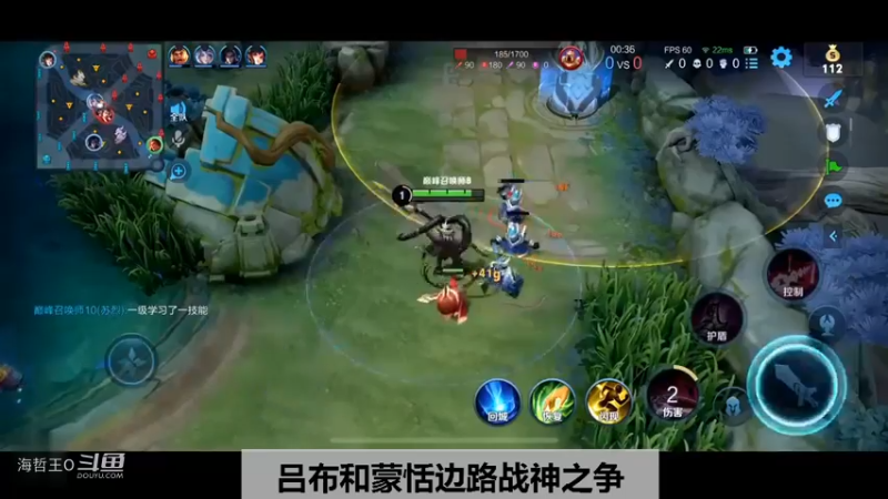 吕布对线蒙恬将军教学一打五差点反杀