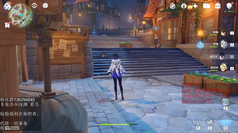 【2022-06-05 22点场】刻晴天下第一优雅：深渊看号 顶级理解（三服）