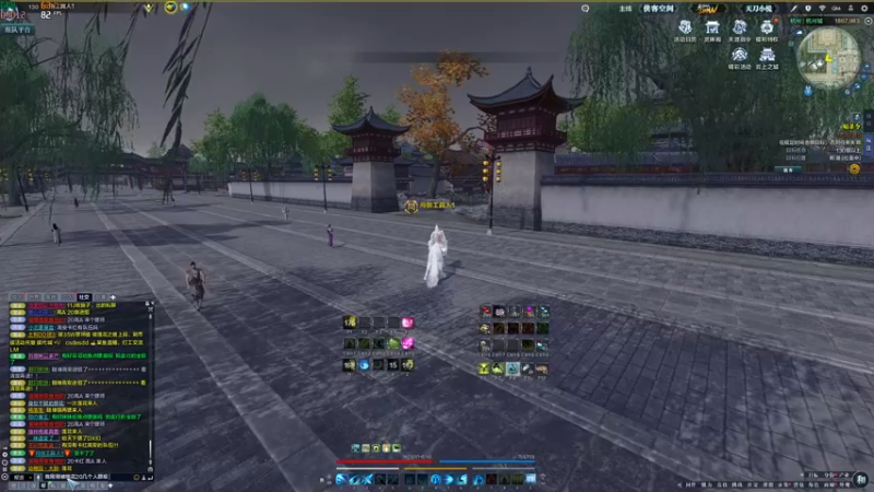 【2022-06-05 19点场】燕徊硯：天刀无战事