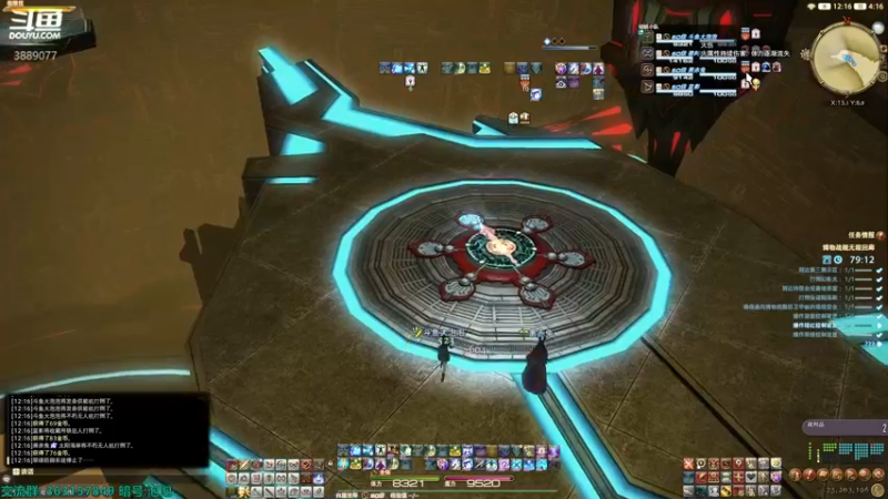 【2022-06-05 12点场】康德x吹个大泡泡：奶妈导随日