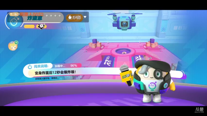 【2022-06-03 17点场】陌路人0022：小懒蛋冲冲冲