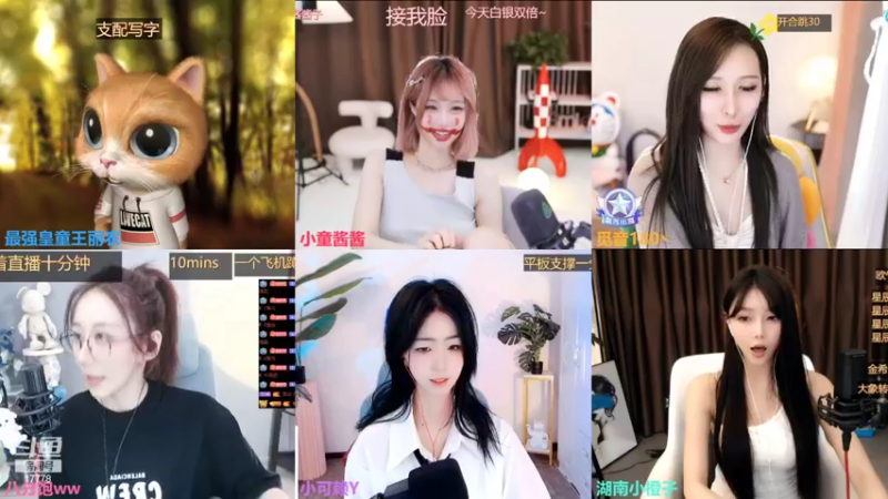 【2022-06-06 02点场】最强皇童王丽农：6.5今天是低调男孩。嘿嘿（晚8点）