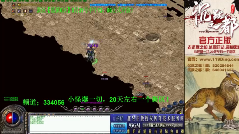 【2022-06-05 17点场】沉默的牧神：沉默之都，小怪爆一切！