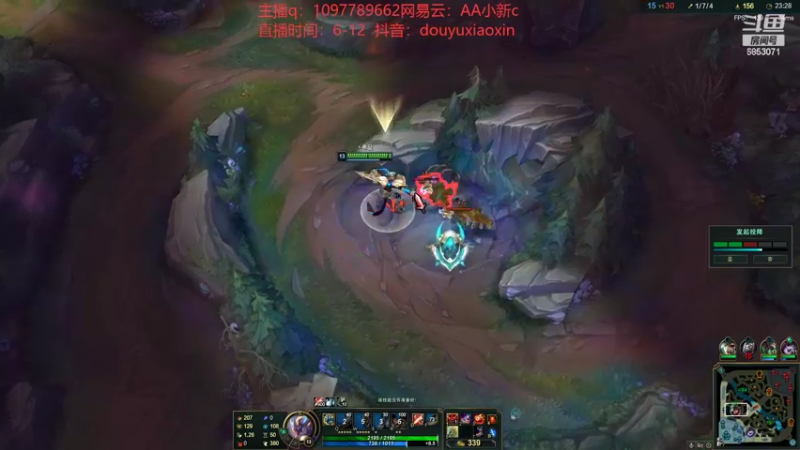 【2022-06-06 23点场】小新AAO：峡谷之巅上分冲冲冲！！