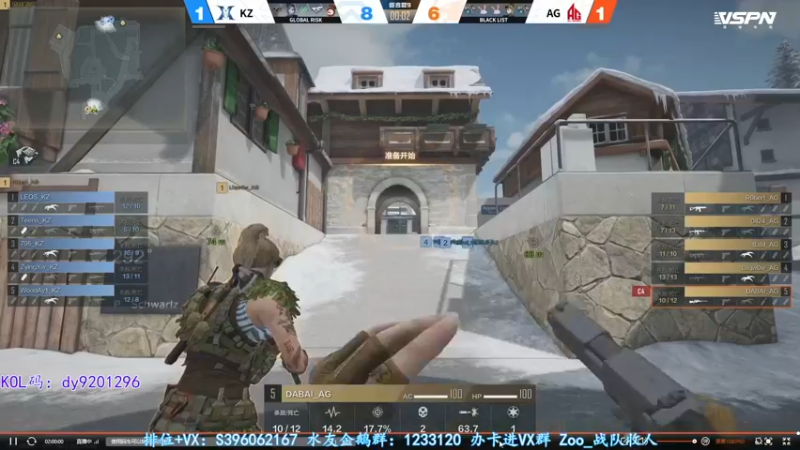 【2022-06-04 21点场】宋狮猴：如果你突然打了个喷嚏、那一定就是我在想你