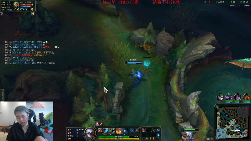 【英雄联盟】网友张顺飞的精彩时刻 20220606 10点场