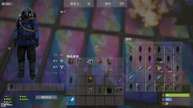 【2022-06-06 06点场】阿九Ty：刚枪大师 请赐教.