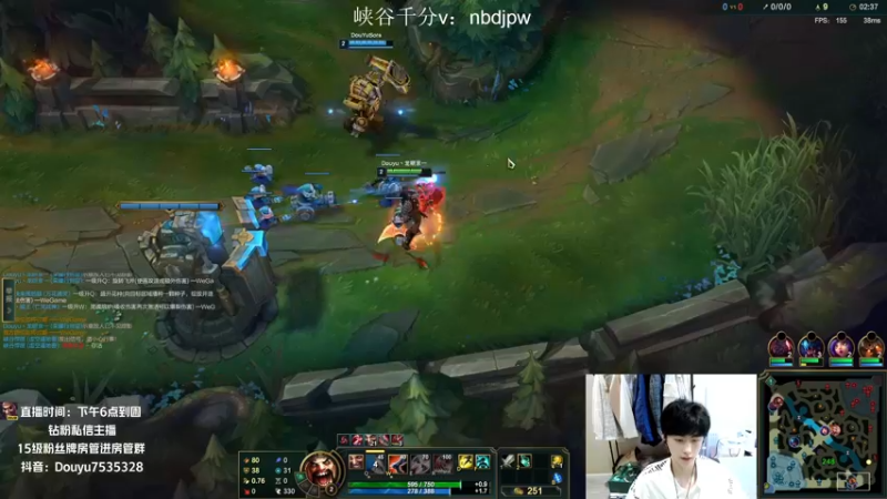 【2022-06-02 13点场】龙研京一：AD！峡谷开冲