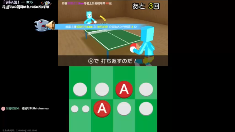 【2022-06-06 16点场】KazeLink：马力欧-Link 技术主播没有GG