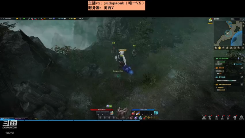 【2022-06-06 19点场】小主播羽大炮：羽大炮：卷死你们！！