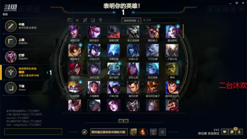 【2022-06-06 19点场】小鱼小鱼吃虾米：雨季的苏州，细雨带着我的思念送给重庆的她