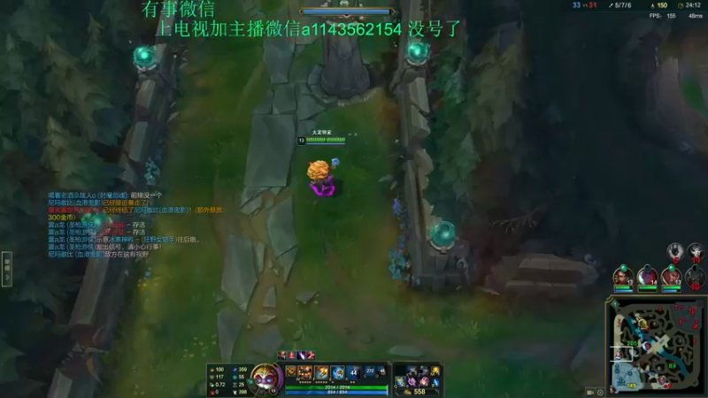 【2022-06-06 15点场】一万九千把大头：大头加强了