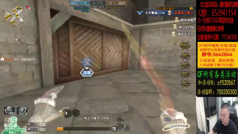 【2022-06-06 21点场】白鲨常旭DBQ：新得一月新的开始