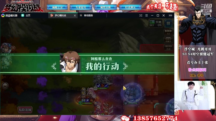 积分赛第四周四7323486rtcT6UwuC-1654335584