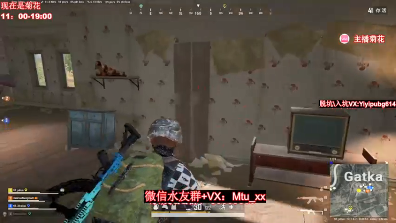 【2022-06-05 21点场】顶级菊宝a：【菊花】无挂服顶级运营
