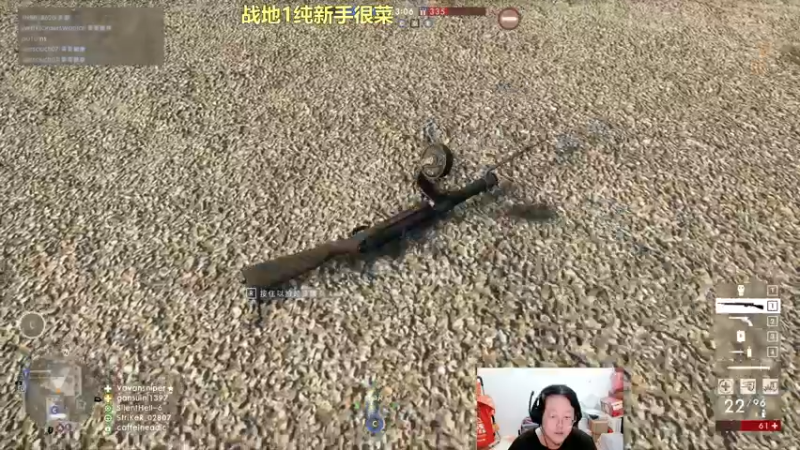【2022-06-04 23点场】海狗灬：人玩鬼 之 人皇教学
