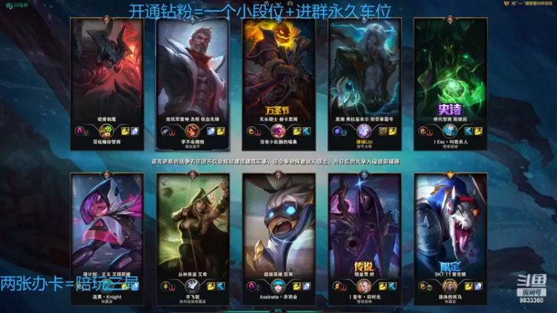 【2022-06-05 00点场】祥祥很忙：ad的单排日常
