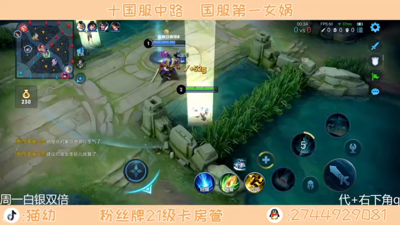 【2022-06-05 22点场】猫幼zzz：（今天双倍）减少情绪波动