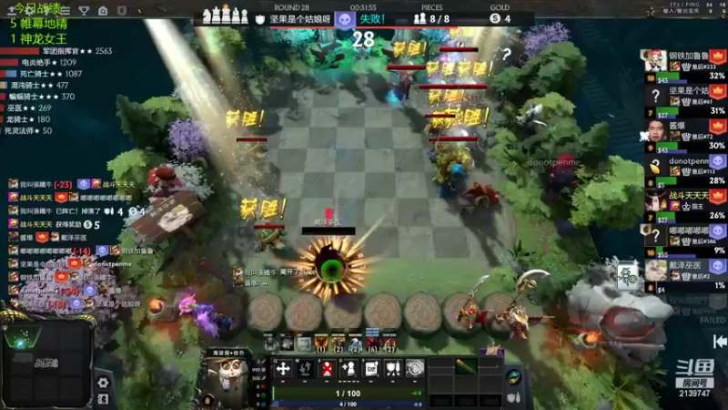 【2022-06-05 17点场】1874ooo：哪有孩子天天哭～端午安康！