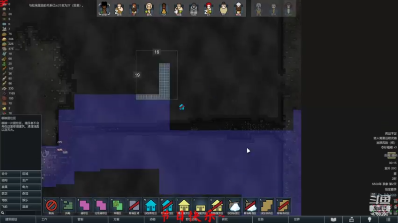 【2022-06-05 00点场】老旷的传奇一生：大米的无法逾越