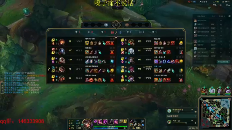【2022-06-06 01点场】lyyz1z：每天都想听歌