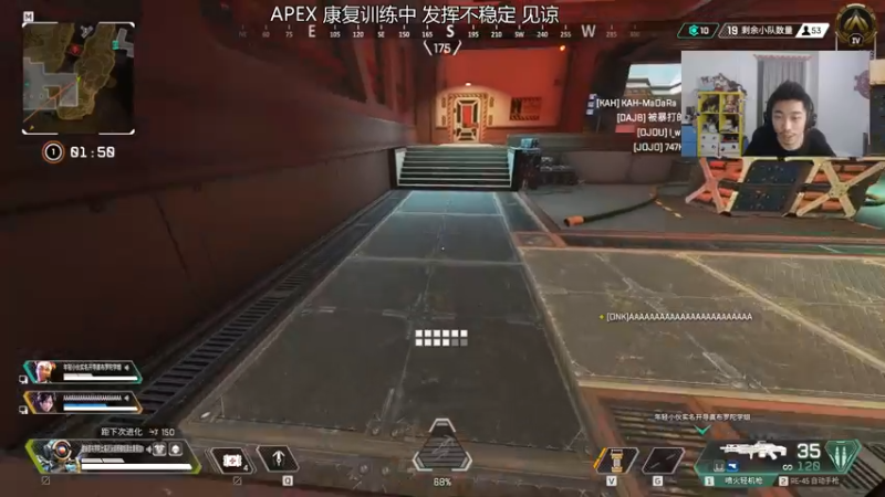 【2022-06-06 18点场】高冷知性暖心囧：APEX曾经的王回来了