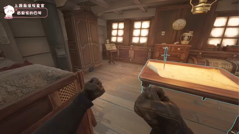 【2022-05-31 16点场】昔恩小姐姐：【搞笑女之吃土了~】