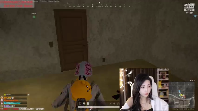 【2022-06-05 21点场】叶知秋Vanessa：秋：钻粉狂欢卡 越努力越幸运