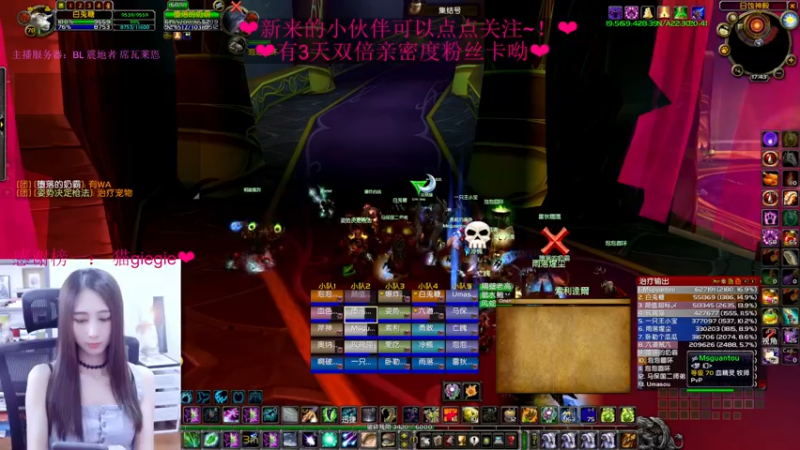 【2022-06-03 17点场】阿鱼鱼鱼鱼呀：端午安康我的朋友们~~~❤